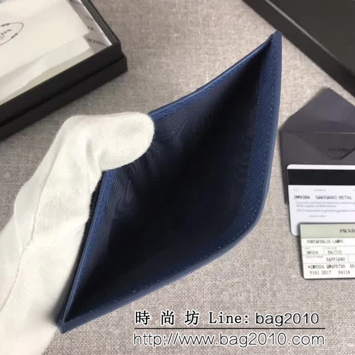 PRADA普拉達 專櫃最新同色 時尚爆款 女士短夾 1MV204 DD1003